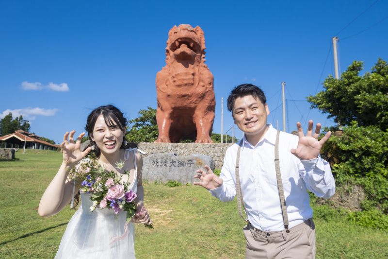 シーサー!
