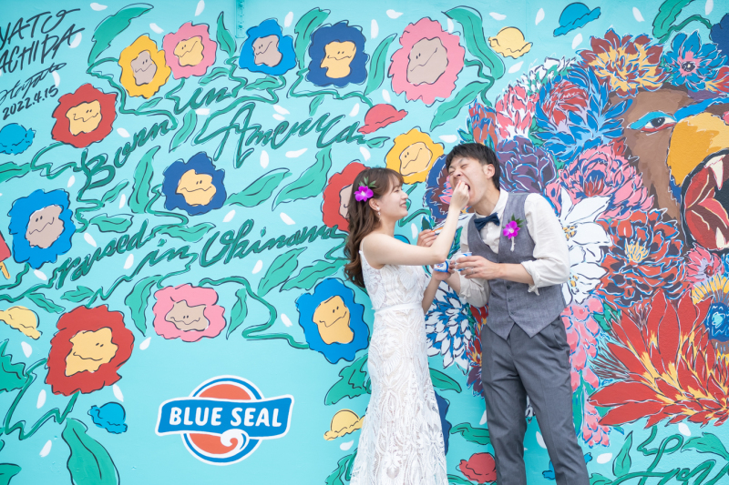 沖縄といえば！