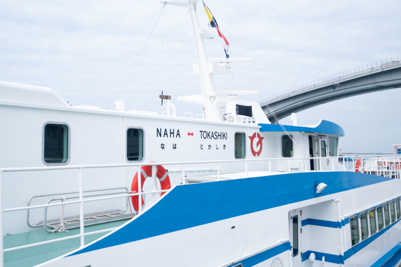 旅するフォトウェディング『旅ディング』