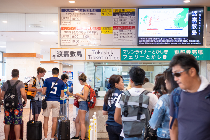 AM8:00-港で待ち合わせ♪