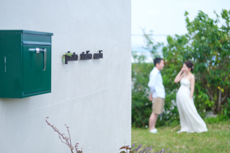 今日はここから♪