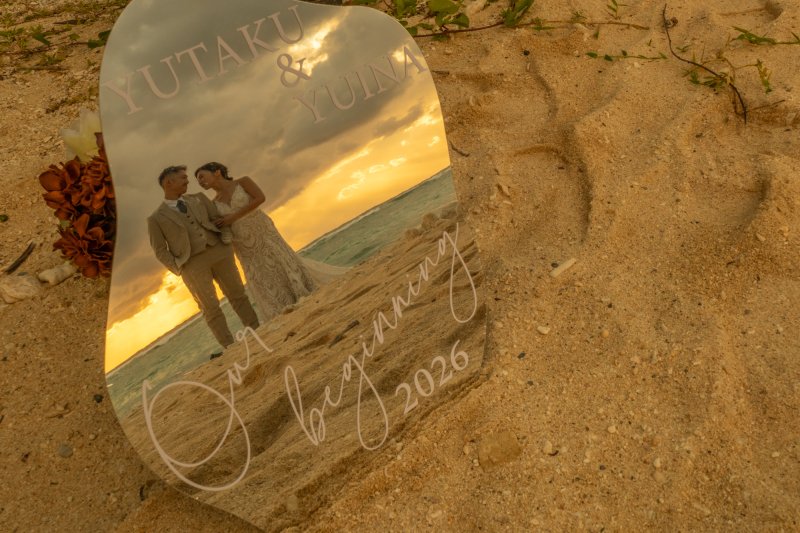 お持込みアイテム