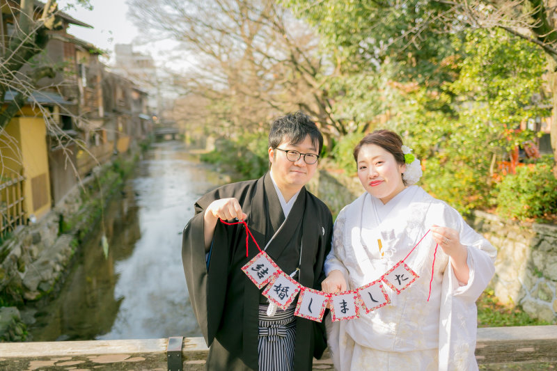 結婚しました♪