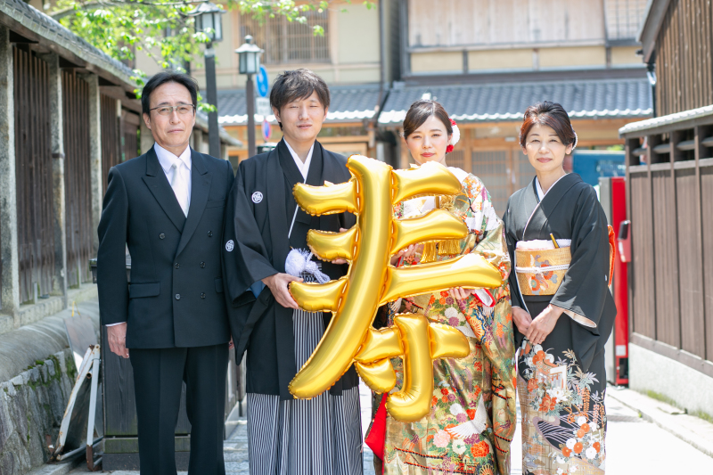 おっきい寿！