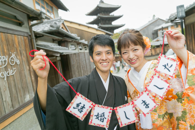 結婚しました