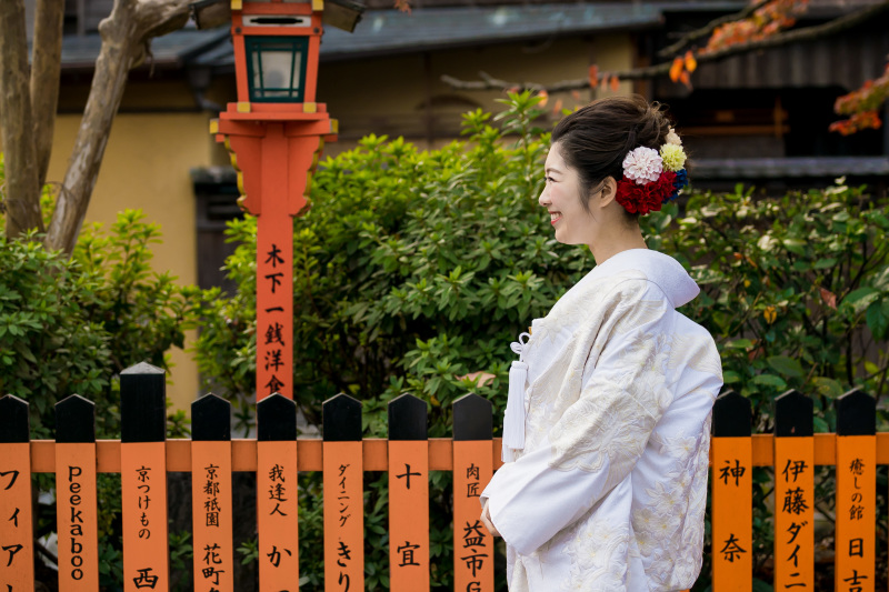新婦さま