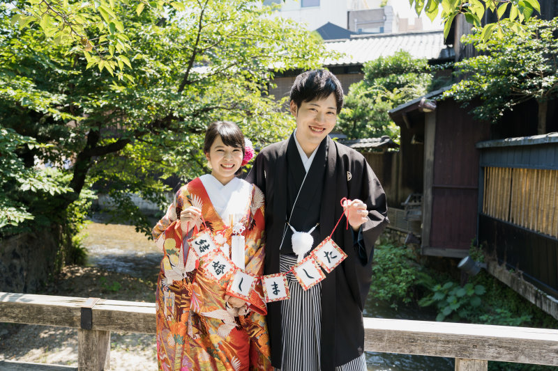 結婚しました