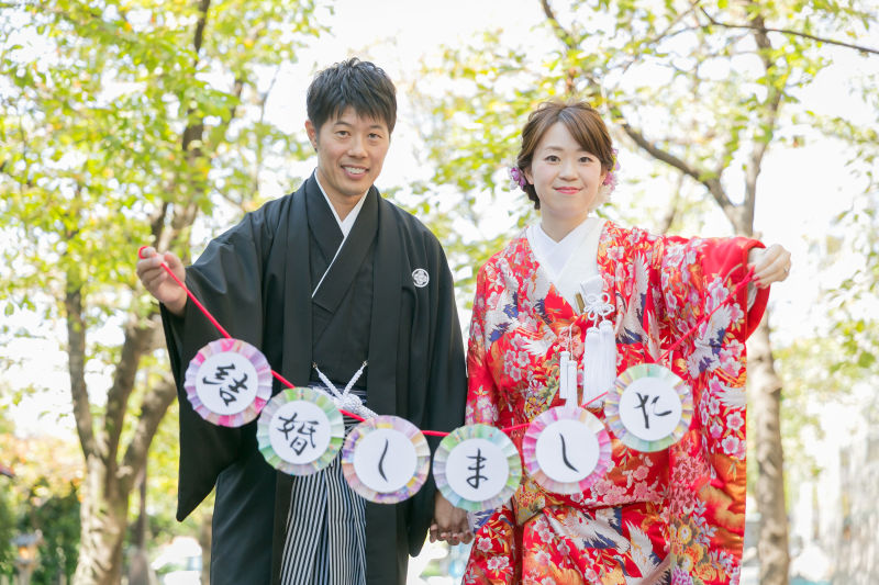 結婚しました