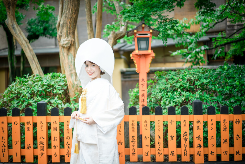 新婦さま