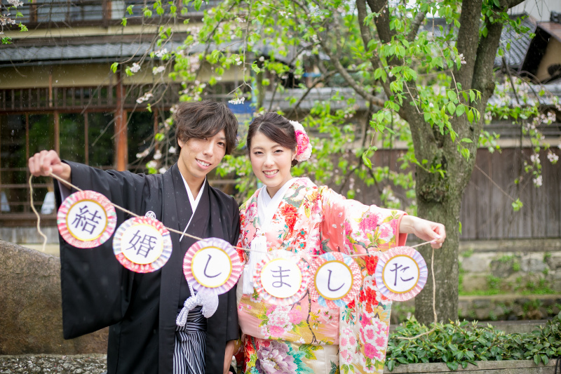 結婚しました