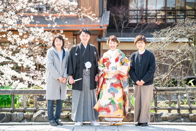家族と！