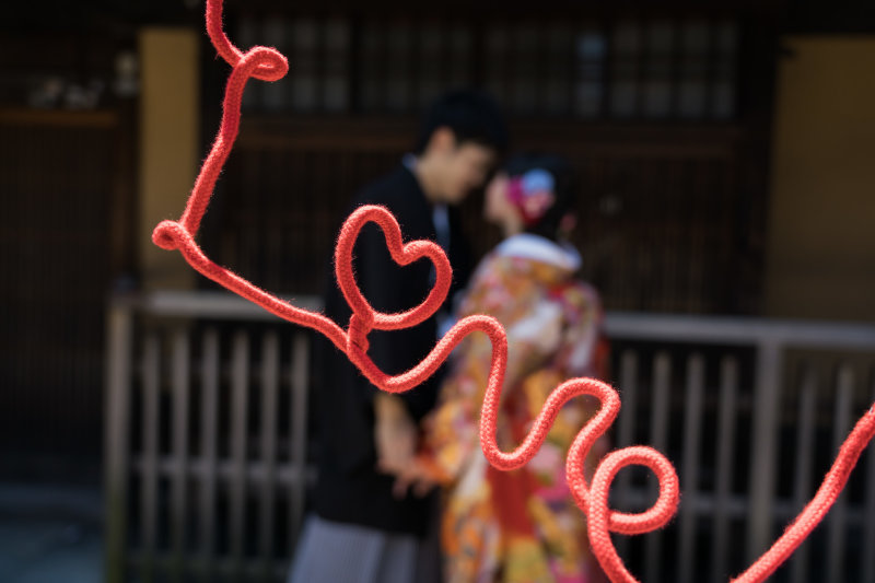 LOVE