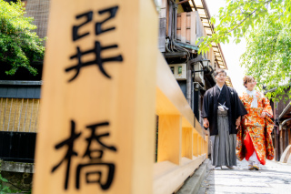 京都の風情を味わう♪和婚フォト