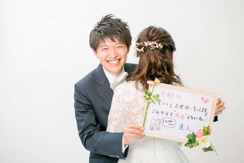 新婦さまへのメッセージ