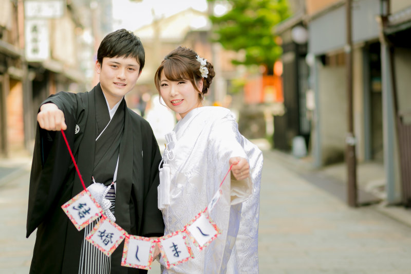 結婚しました