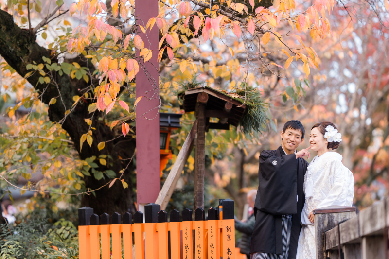 紅葉とともに