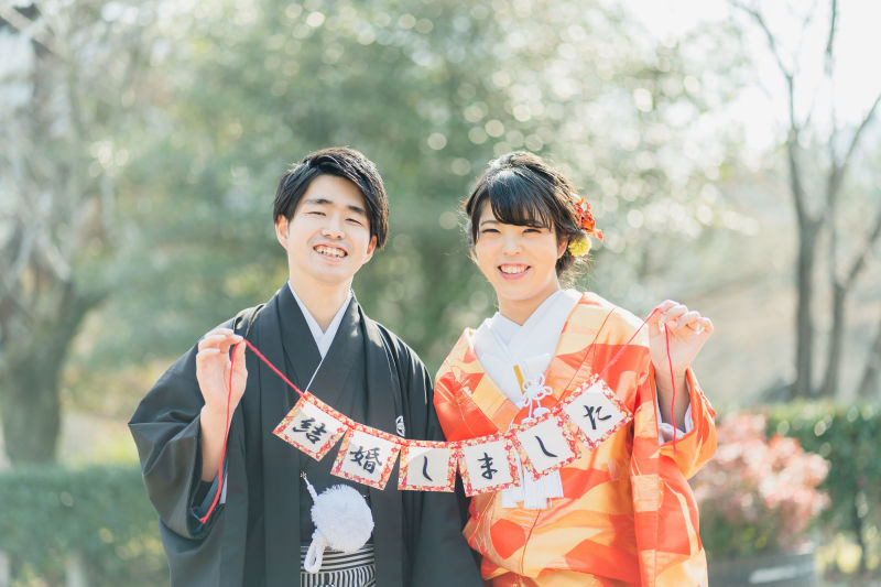 結婚しました