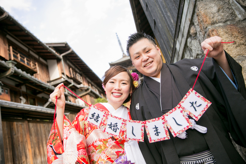 結婚しました