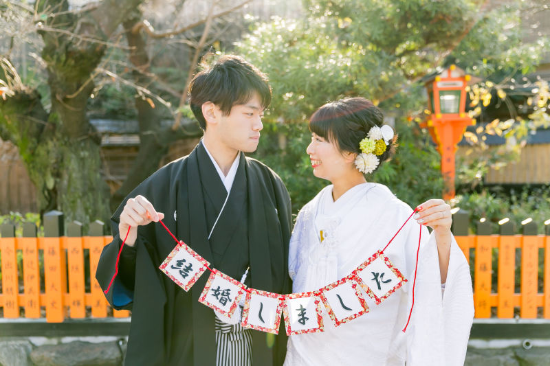 結婚しました
