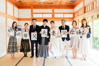 家族写真