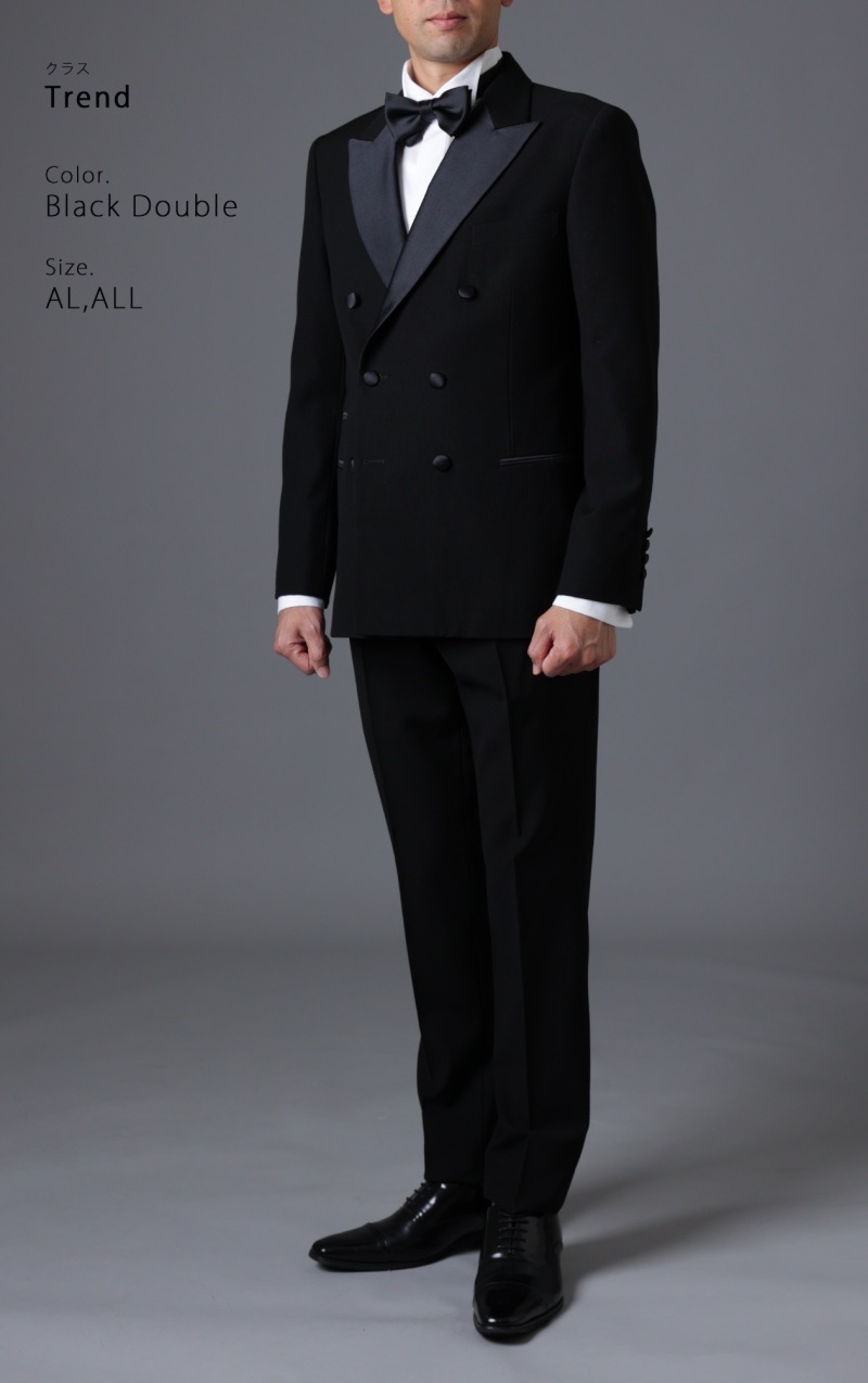 ブラックダブル