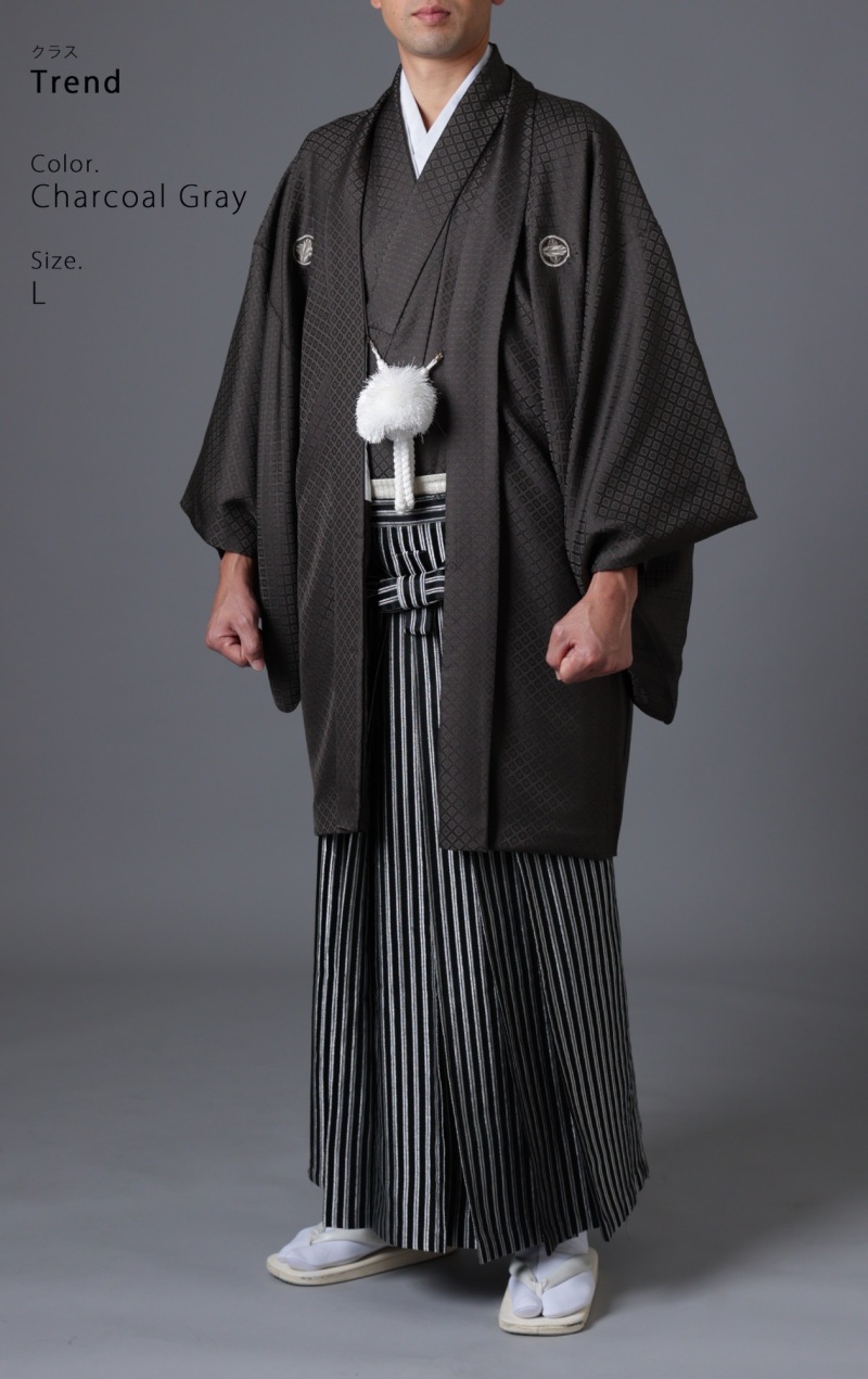 チャコールグレー