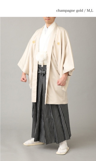 シャンパンゴールド