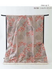 シルバーピンク