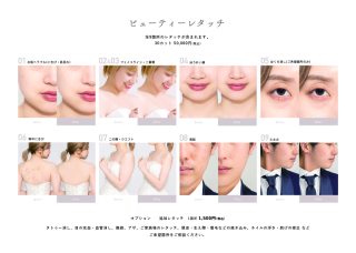 studio aim 札幌店