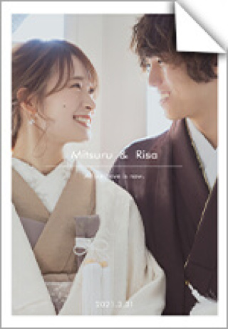 パネルタイプウェルカムボードA4