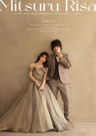 パネルタイプウェルカムボードA3