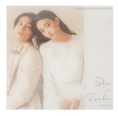 アルバム(20ページ)claire