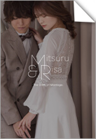 パネルタイプウェルカムボードA5