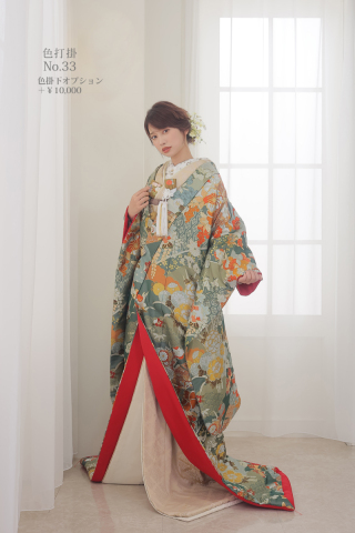 色打掛No.33（和装小物あり）