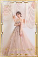 カラードレス No.20