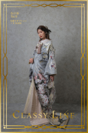 色打掛No.9（和装小物あり）