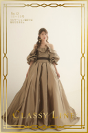 カラードレスNo.12