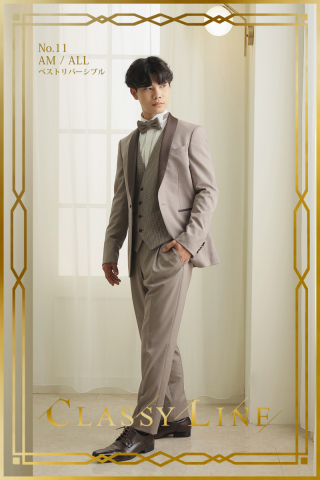 タキシードNo.11