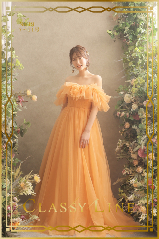 カラードレス No.19