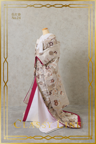 色打掛No.24