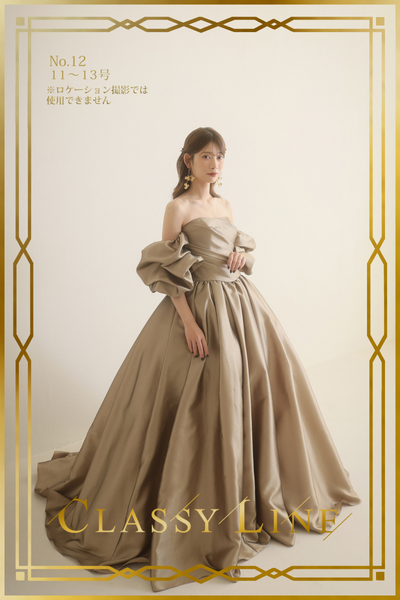 カラードレスNo.12
