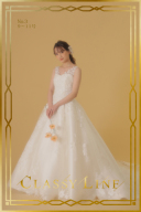 ウエディングドレス No.3