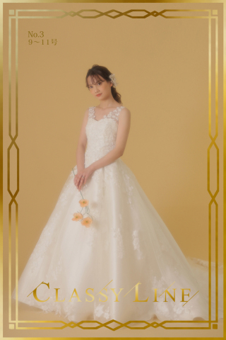 ウエディングドレス No.3