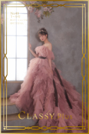 カラードレス No.49