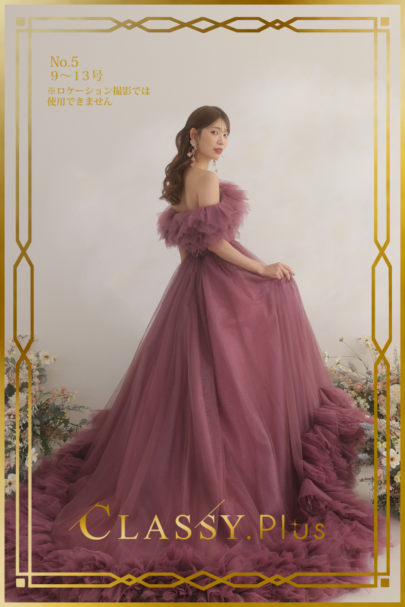 からカラードレスNo.5