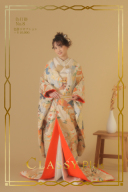 色打掛No.8（和装小物あり）