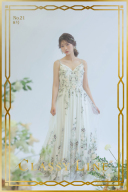 ウェディングドレス No.21