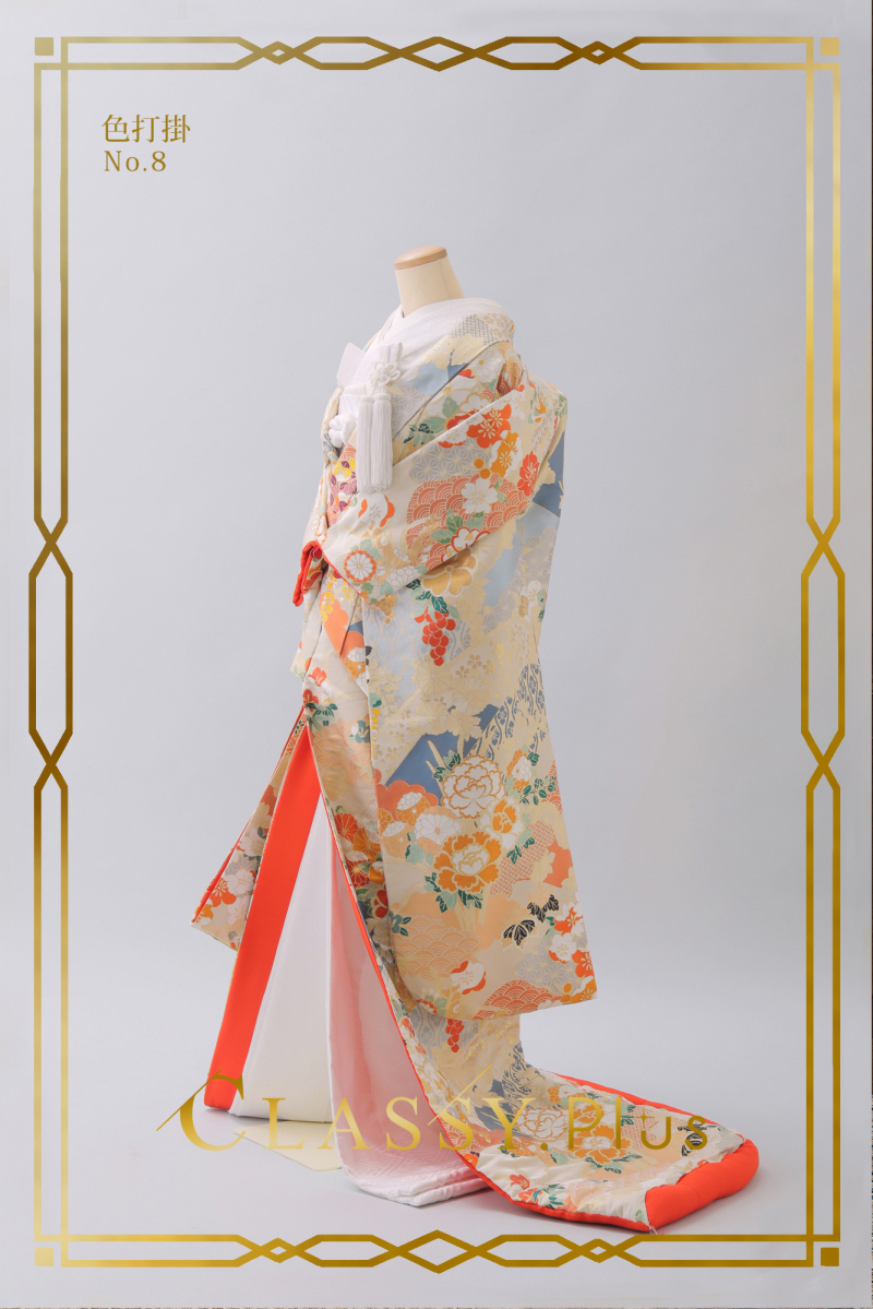 色打掛No.8（和装小物あり）
