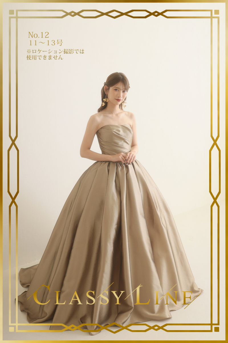 カラードレスNo.12