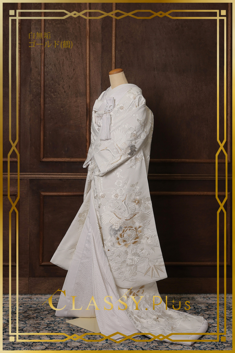 白無垢ゴールド鶴（和装小物あり）